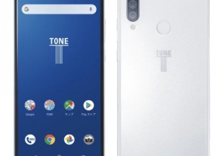 トーンモバイル、子どもの自画撮り被害を防止する機能を搭載したスマホ「TONE e20」を発売