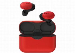 ソニー、ハイレゾ相当で8時間再生できる「完全ワイヤレスヘッドホン」を2.2万円で発売