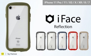 Hamee、透明なガラスが美しいiPhoneケース「Reflection」にカーキ色モデルを追加