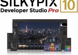 市川ソフトラボラトリー、RAW現像ソフト「SILKYPIX」シリーズ10作目を発売