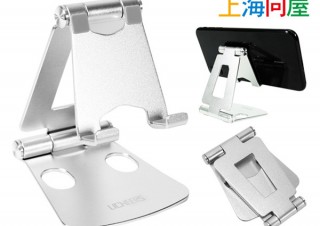 シンプルなのが一番！ 折りたためる軽量スマホスタンド「DN-915958」