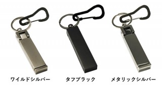 「スマホスタンド」にも「手荷物フック」にも変形するお洒落キーホルダー「無限∞フック」