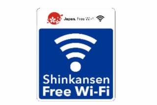 高速走行の新幹線でも無料Wi-Fi！ 東海道・山陽・九州新幹線の全列車で提供へ