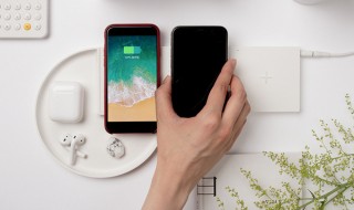 自分好みに連結できるワイヤレス充電器「モバイルアイランド」