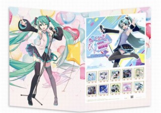セガゲームス、初音ミク10周年を記念した「フレーム切手セット」を発売