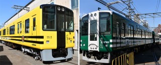 阪神電気鉄道、武庫川線で野球にちなんだ新デザインの車両を5月末に運行開始