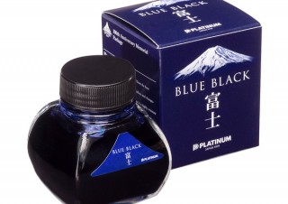 プラチナ万年筆、富士山麓の天然水を使用した万年筆用インク「BLUE BLACK 富士」を発売