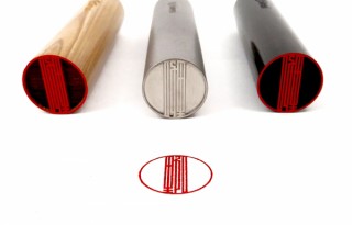 Sirusi、デザイン印鑑シリーズ「印グラフィー」から塔をコンセプトにした新作を発売