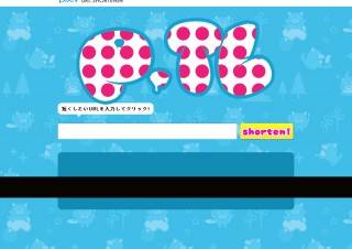 pixiv、短縮URLサービス「p.tl」を提供開始