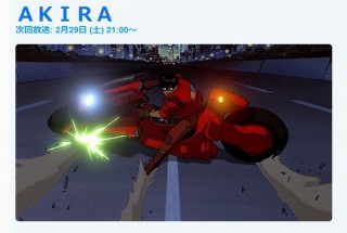 「AKIRA」作中の『東京オリンピック開催迄あと147日』を体感できる放送が決定