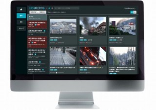 AIがコロナ関連の情報だけを集約し、正確な最新情報を発信する「新型肺炎」特設タブ