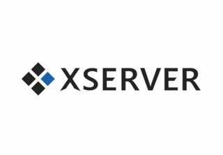 エックスサーバーが高速化、高速CPU＆オールNVMe採用サーバーを2月27日から提供開始