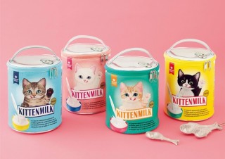 「フェリシモ猫部™」から、海外の子猫用ミルク缶をイメージしたバニティーポーチが新登場
