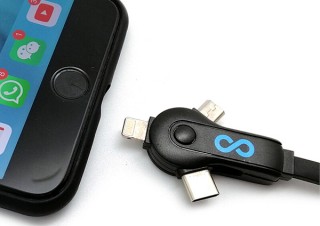 Gloture、3種類のコネクタに1本で対応するMoovy 3-in-1ユニバーサルケーブルを発売