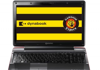 東芝、12球団のオリジナルデザインを施したノートPCを限定発売