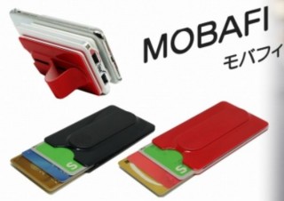 スマホに必要なバンドやスタンドなど6つの機能を搭載した「多機能カードホルダー」
