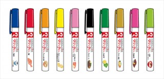 「マジックふりかけ」に九州限定バージョン10種が登場。辛子レンコン風、明太子マヨ、博多ラーメンなど