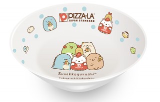 PIZZA-LA、「すみっコぐらし」グッズが手に入る限定スペシャルパックを発売。3月5日から