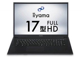 iiyama PC、STYLE∞からDVDスーパーマルチドライブ標準搭載の17型ノートPCを発売