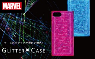 PGA、シルバーラメが入ったMARVELデザインのiPhoneケースを発売