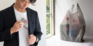 都会になじむメンズ用エコバッグ「Regile」