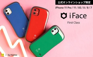 Hamee、iFaceシリーズより推しカラーを選べる3色が登場