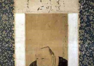 富士ゼロックスが国学者・谷川士清像と谷川家処方書の複製を製作して三重県津市へ贈呈