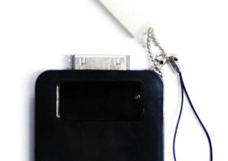 日本トラストテクノロジー、iPhoneやiPodを手軽に充電できる外付バッテリー｢MyBattery iDock Mini｣