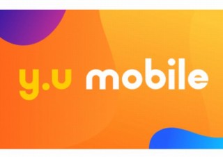 ギガを使わなかったら全部持ち越し、100GBまで貯められる新MVNO「y.u mobile」