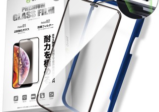 トライク、高アルミニウムガラス素材のiPhone用ガラスフィルムをQuorlより発売