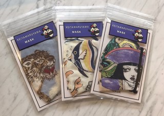 オリジナルのファッション・マスク「KEITA MARUYAMA MASK」販売スタート