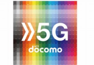 ドコモ、5Gサービスを3月25日から開始。プランは2つで料金は月1980円から
