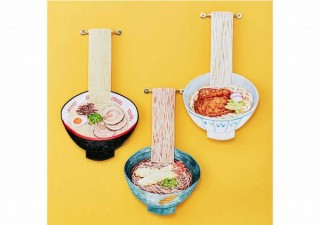 フェリシモ、麺類の箸上げシーンを再現した綿100％の「食欲そそる麺タオル」発売