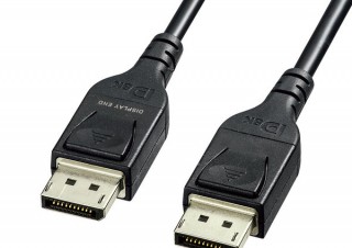 サンワサプライ、8K/60Hz対応の“DisplayPort光ファイバケーブル”「KC-DP14FBシリーズ」を発売