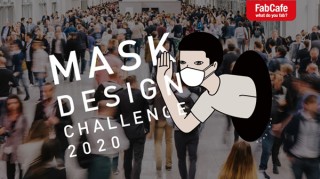 “未来を変えるマスクデザイン”のアイデアを募集する「Mask Design Challenge 2020」