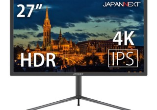 JAPANNEXT、HDR対応でIPS-ADSパネル採用の27型4Kディスプレイを発売