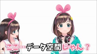 So-net、キズナアイとのコラボでWeb動画「#いちにちネットなし生活チャレンジ」を公開
