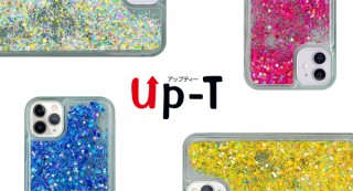 UP-T、ラメがキラキラ光るiPhone11対応グリッターケースを発売