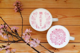 Ripples、カフェラテなどを赤色で彩る「キャロットポッド」の日本初上陸を発表