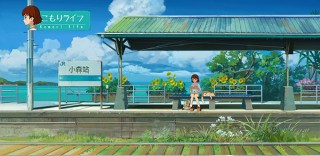 bilibili、田舎生活を楽しめる育成シミュレーションゲーム「こもりライフ」を発表