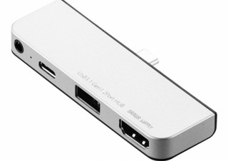 サンワサプライ、USB PD対応のiPad Pro専用Type-Cドッキングハブを発売