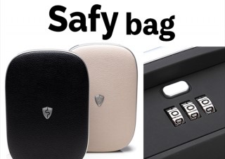 HIGHER GROUND、ダイヤルロック式の盗難防止バッグSafy bagを発売