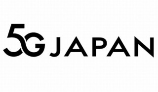 ソフトバンクとKDDI、地方での5Gネットワークを早期整備する「5G JAPAN」を設立