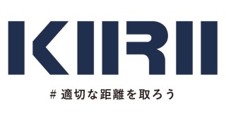 桐井製作所、ソーシャルディスタンスの推進のため企業ロゴをアレンジして公開