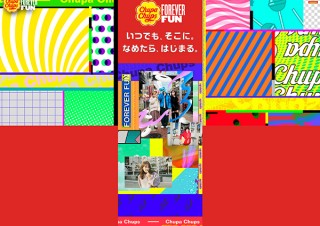 【DESIGN DIGEST】Webサイト『Chupa Chups FOREVER FUN』、CDジャケット『つらなってODORIVA／ましのみ』（2020.4.9）