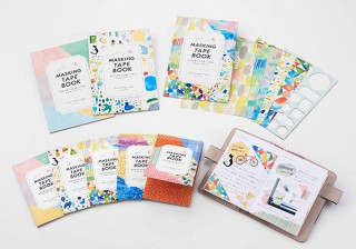 キングジム、シート状のマスキングテープをブック型に綴った「マスキングテープブック」を発売