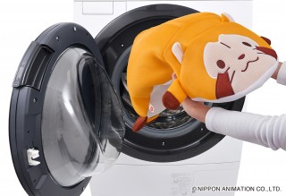 全長74cm！ぬいぐるみ型洗濯ネット「あらえるくまラスカル」数量限定販売