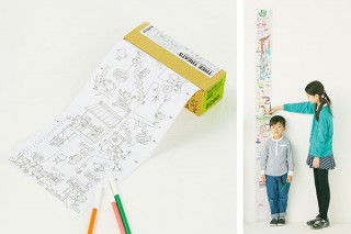 おうち時間を塗り絵で楽しもう！ 全長2280mmのなが～い塗り絵が当たる「NuRIEプレゼントキャンペーン」