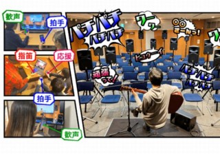 ニコニコネット超会議、ユーザーの“肉声”を会場スピーカーから流す共同実験を発表
