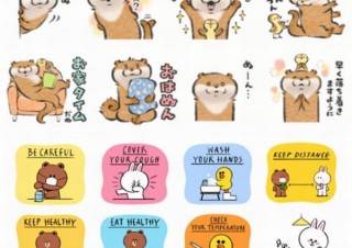 LINEスタンプ、コロナウイルス感染拡大防止関連のスタンプ2種類を無料配布